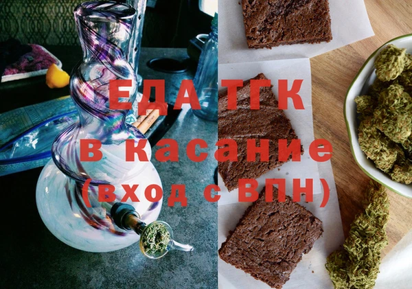 apvp Абдулино