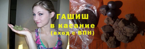apvp Абдулино