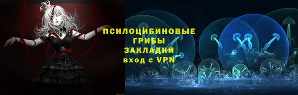 apvp Абдулино