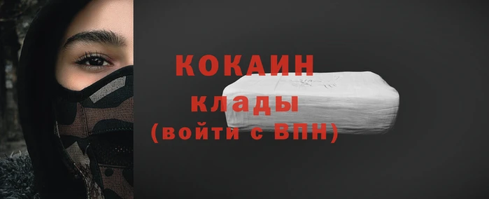 apvp Абдулино
