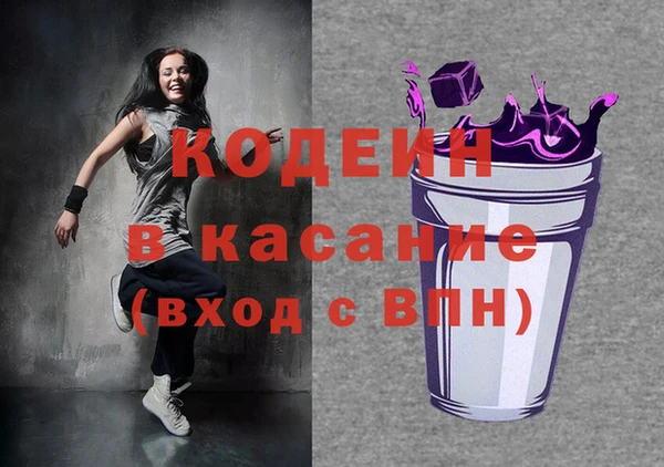 амф Абинск