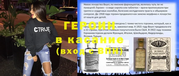 apvp Абдулино