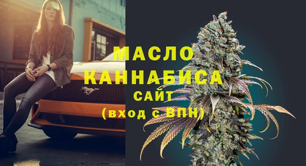 apvp Абдулино