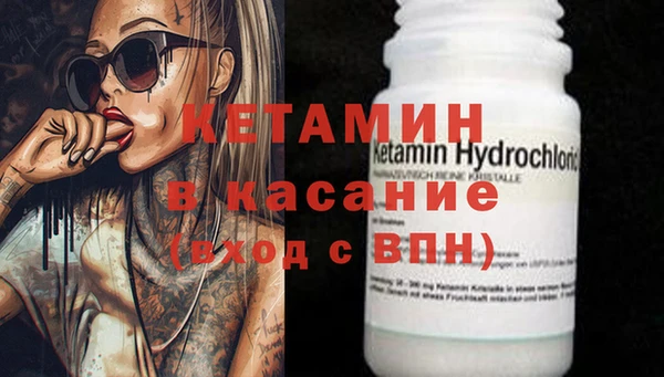 apvp Абдулино