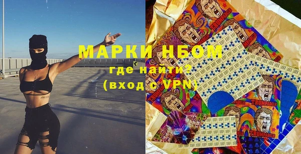 амф Абинск